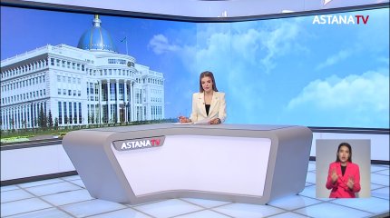 Президент Қасым-Жомарт Тоқаевтың төрағалығымен Қауіпсіздік Кеңесінің кезектен тыс отырысы өтті