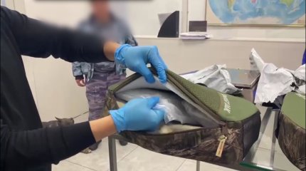 Қазақстанда айналымнан 1 тоннадан астам есірткі шығарылды