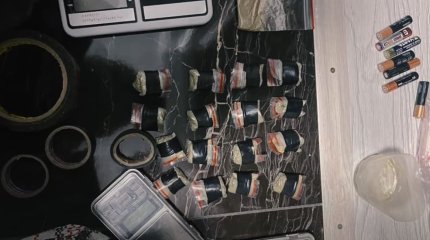Наркодилеры проводили онлайн-конкурсы и акции, чтобы вовлечь новых клиентов в крупных городах Казахстана