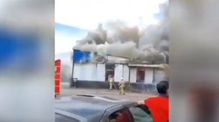 Пожар произошел в автоЦОНе Усть-Каменогорска