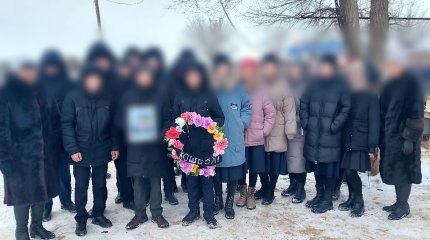 Ақтөбеде 17-дегі жасөспірім 8 жылға сотталды