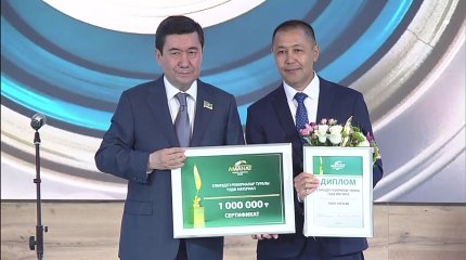 «Сөздің қуаты мен қадірін білетін журналист шынайы ақпарат ұсынады», - Е. Қошанов