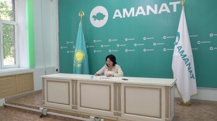 104 делегата от ВКО примут участие первом республиканском форуме депутатов партии «AMANAT»