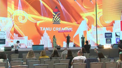 Международная премия «Tanu Design» пройдет в Астане