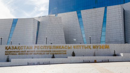 Ұлттық музейде отандық журналистика тарихына арналған көрме ашылды