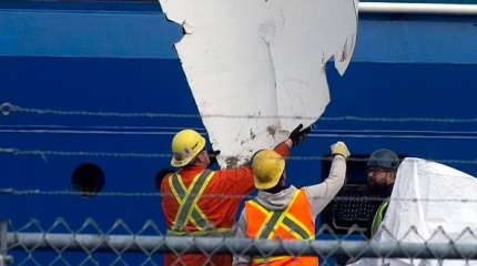 Человеческие останки обнаружили в обломках батискафа "Титан"