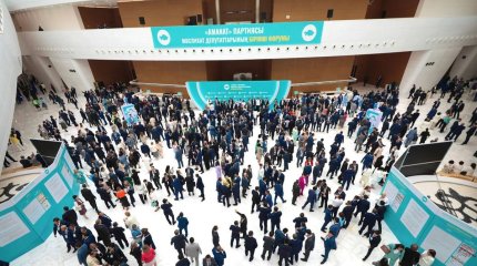 «AMANAT» партиясынан сайланған барлық деңгейдегі мәслихаттар депутаттарының алғашқы республикалық форумы басталды