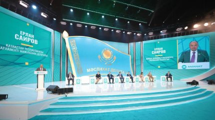 «AMANAT» партиясының депутаттары жаңа тұрпаттағы саяси мәдениетті қалыптастырудың эталонына айналуы керек – Саиров