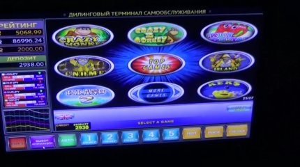 Елімізде ойынқұмарлық туралы заң жобасы әзірленбек