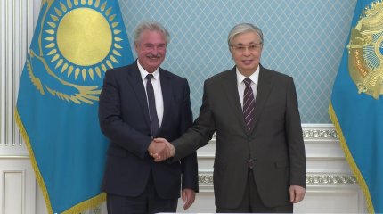 Президент Қасым-Жомарт Тоқаев Люксембургтің Сыртқы істер министрі Жан Ассельборнды қабылдады