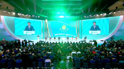 Первый Республиканский Форум депутатов маслихатов всех уровней партии «AMANAT» прошёл в столице