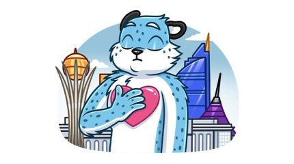 Казахский язык теперь и в Telegram: как настроить?