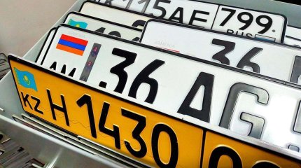 Легализовать авто за 200 тысяч тенге в Казахстане можно будет и после 1 июля