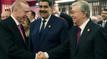 Мемлекет басшысы Түркия Президенті Режеп Тайип Ердоғанды ұлықтау рәсіміне қатысты