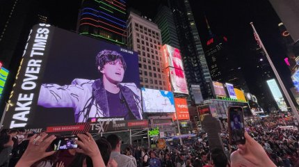 Фанаты организовали для Димаша одну из самых дорогих реклам в мире