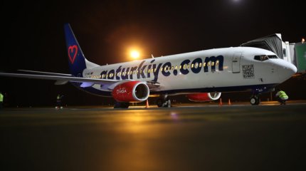 Астана-Анталия жаңа рейсі іске қосылды