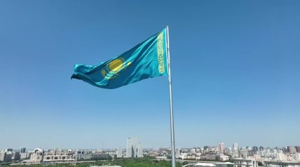 "Биыл мемлекеттік рәміздерді қорлаған адамдарды жазалау шаралары күшейтілді", - Президент