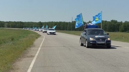 День государственных символов отпраздновали в СКО