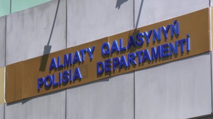 Полицейский застрелил своего коллегу в Алматы