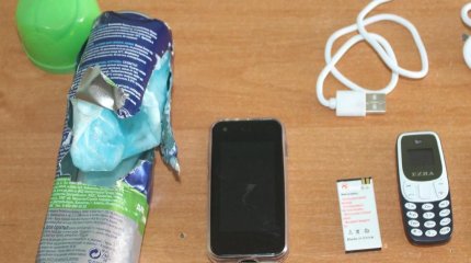 Телефон в рукоятке трости пытались пронести в колонию в Костанайской области