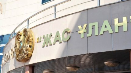 Видео с избиением курсантов в военной школе Семея появилось в сети