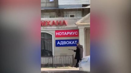 Атыс ұйымдастырған Өзбекстан азаматы 15 жылға сотталды