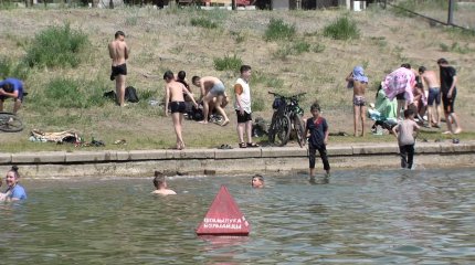 Жыл басынан бері 45 адам суға кетті