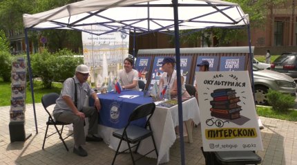 Алматыда «CAREER DAY» атты бос жұмыс орындары жәрмеңкесі өтті