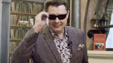 Звезду Instagram Евгения Понасенкова задержали за драку в Москве