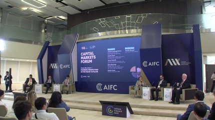 Астанада «Astana Finance Days 2023» конференциясы өтті
