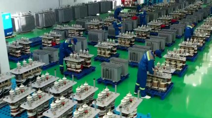 Қызылжар өңіріне биыл 84 миллиард теңге көлемінде инвестиция тартылған