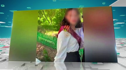 Жетісу облысында жоғалып кеткен 15 жастағы қыздың мәйіті табылды