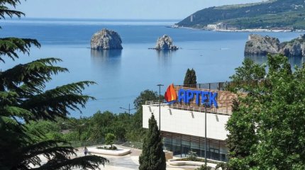 Сопровождающего детей в «Артек» казахстанца подозревают в развратных действиях