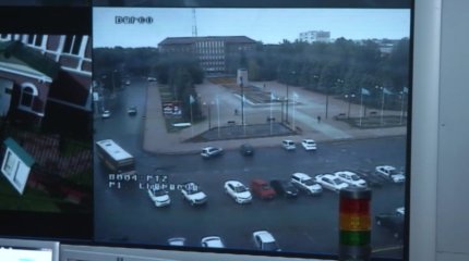 «Аулада күмәнді жазуды байқасаңыз, бірден өшіріп тастаңыз», - полиция