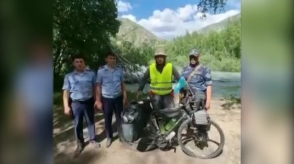 Спасателям пришлось искать алматинского тиктокера в горах Жетысу