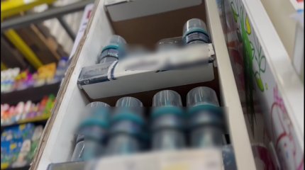 Актюбинские чиновники объяснили, для чего закупили 200 губок для обуви