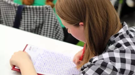 Еңбек нарығында үш жаңа мамандық пайда болады