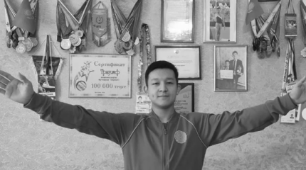 Умер 22-летний казахстанский спортсмен Аян Молдагалиев