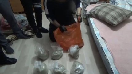 Наркодельца с крупной партией гашиша задержали на въезде в столицу
