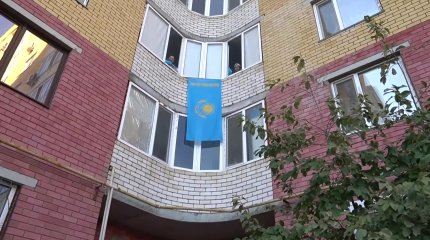 Көк байрақ жерде жатпасын!: әлеуметтік эксперимент