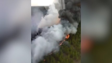 Пожар в области Абай: спасатели эвакуируют жителей ближайших сел