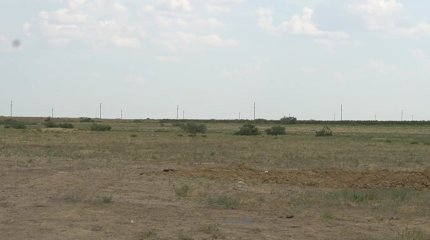 500 тысяч гектаров земель передано в собственность государства в Торгайском районе Костанайской области