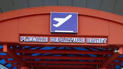 Кишинев әуежайында ер адам жолаушыларға оқ жаудырды