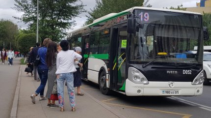Более четырёх тысяч "зайцев" оштрафовали в Астане