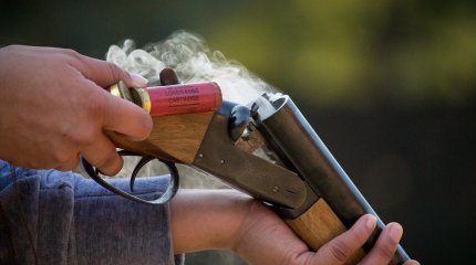 Алматинца застрелили в центре города из охотничьего ружья