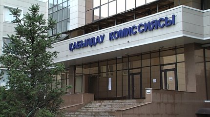 Подать заявление на грант абитуриенты смогут с 13 по 20 июля