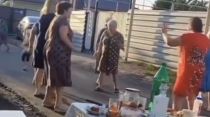 Асфальт-той обсуждают в сети