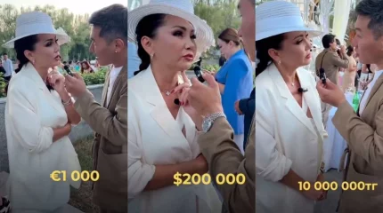 "Төрт пәтердің құны": Баян Алагөзова киім-кешегінің қанша тұратынын айтты