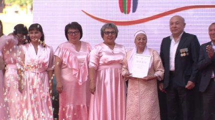 Елордада "Мерейлі отбасы" байқауының жеңімпаздары анықталды