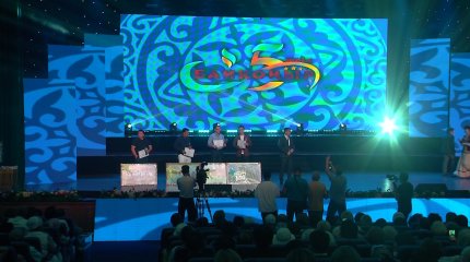 Астанада «Байқоңыр» ауданының 5 жылдығына орай мерекелік жиын өтті